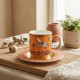 Coffee Cup and Saucer Set - 12 Pcs